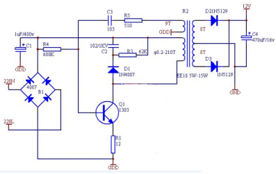 主力貼片功率電感